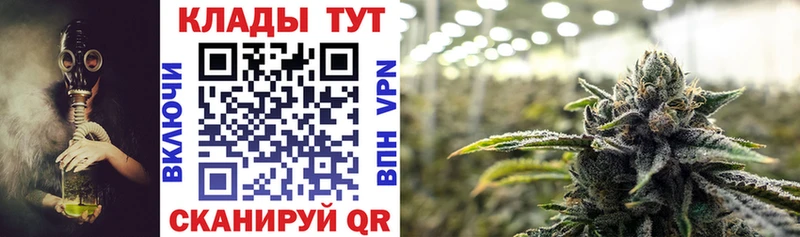 Продажа наркотиков Шимановск Амфетамин  Гашиш  МАРИХУАНА  Кокаин 
