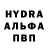 Кетамин VHQ Sayyid Asadulloh