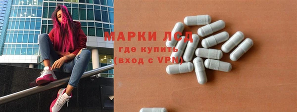 МДПВ Алзамай