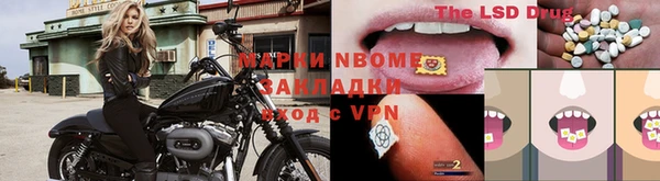 метадон Алексеевка