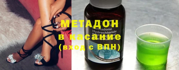 индика Абдулино