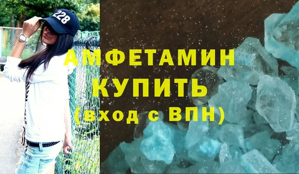 метадон Алексеевка
