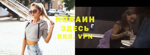 метадон Алексеевка