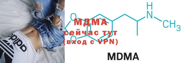 скорость mdpv Абинск