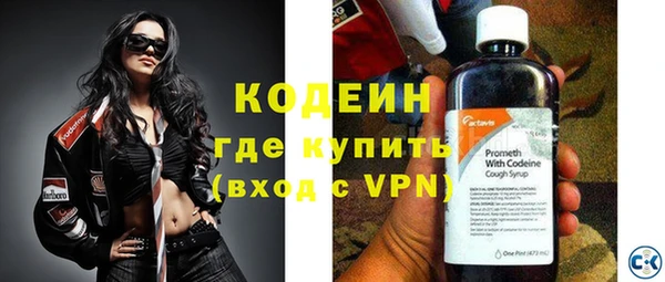скорость mdpv Абинск