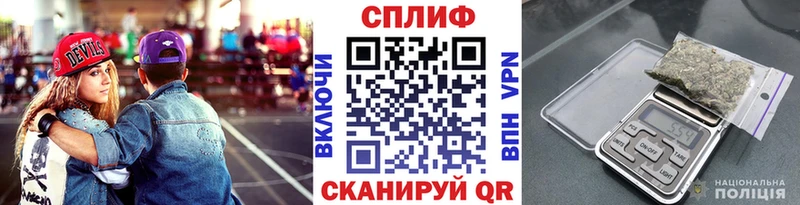 сколько стоит  Шимановск  mega   Канабис тримм 